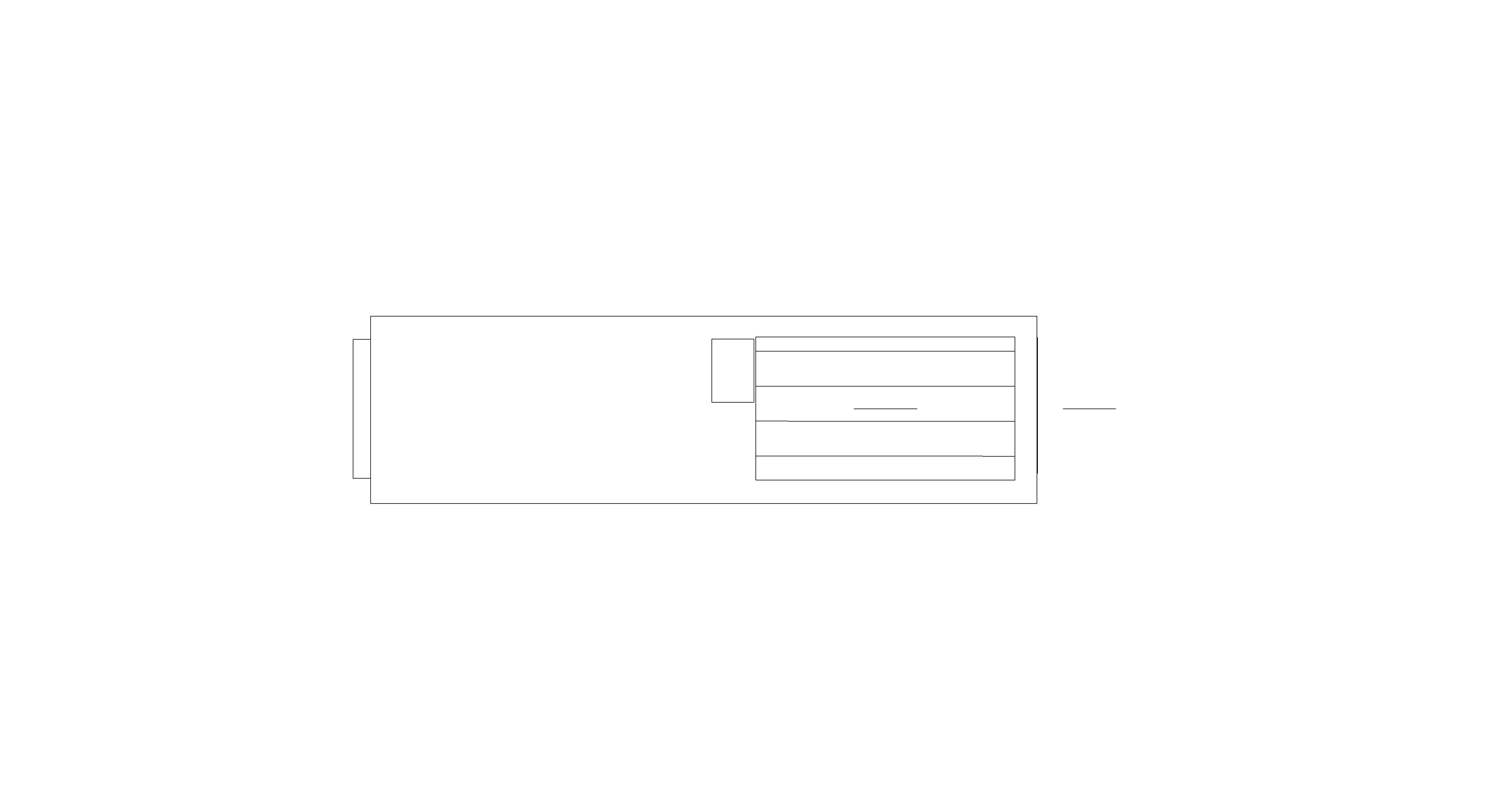 Product: CIVIC EC LB 1200