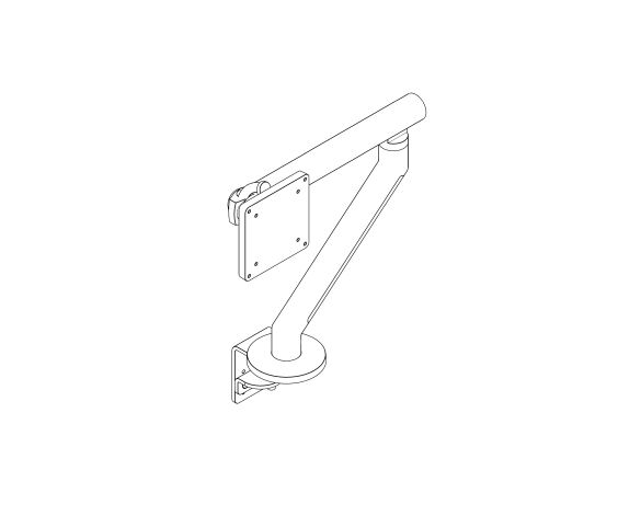 Product: Flo Monitor arm