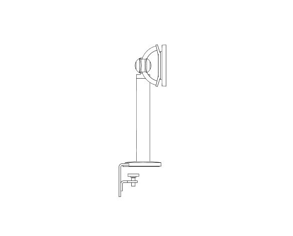 Product: Flo Monitor arm