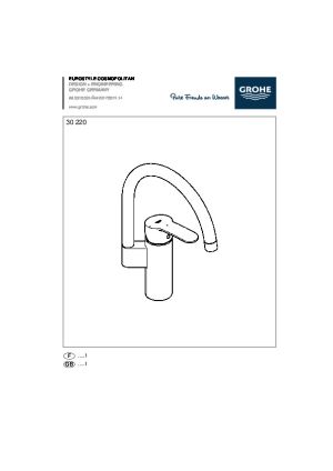 Technical Data Sheet