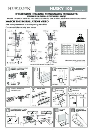 Installation Guide