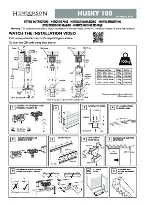Installation Guide