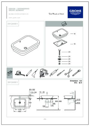 Installation Guide