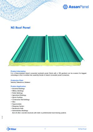 Product Literature