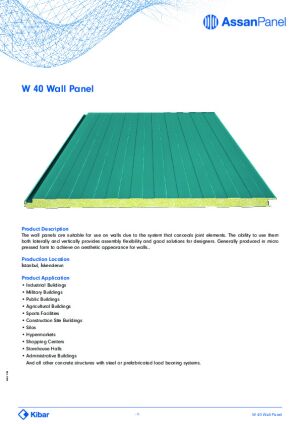 Product Literature