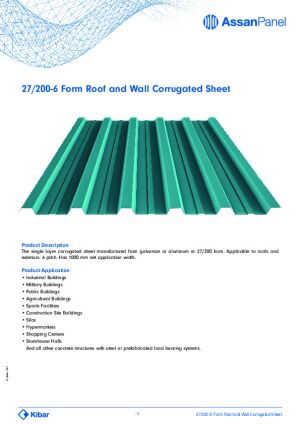 Product Literature