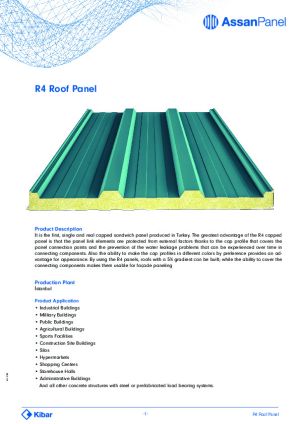Product Literature