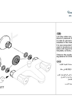Technical Data Sheet