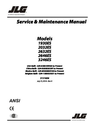 Product Literature