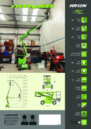 Product Literature