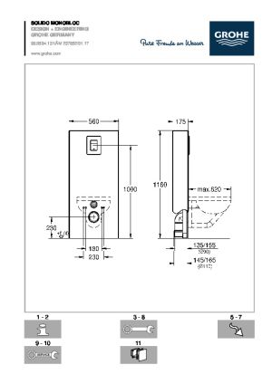 Installation Guide
