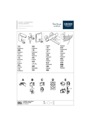 Technical Data Sheet