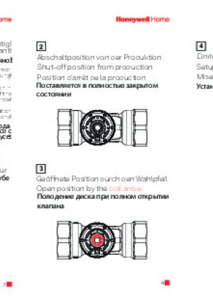 Installation Guide