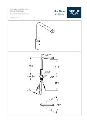 Installation Guide