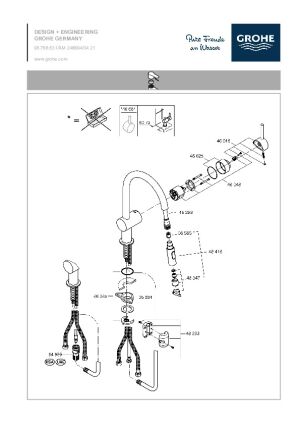 Installation Guide