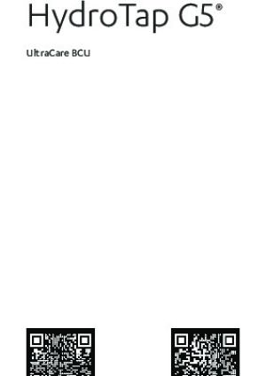 Object User Guide