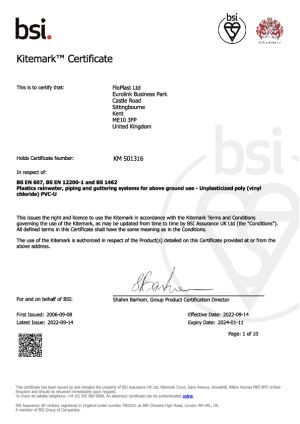 Product Certificates