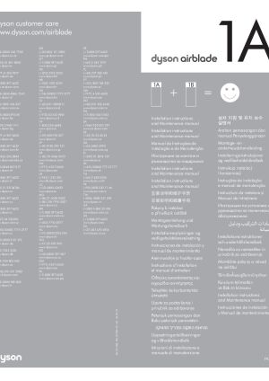 Installation Guide