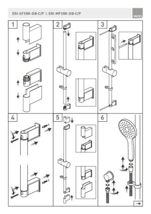 Installation Guide