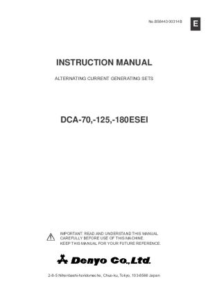 Product Literature