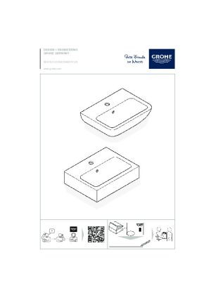 Installation Guide