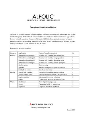 Installation Guide