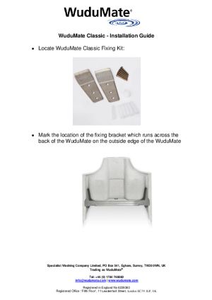 Installation Guide