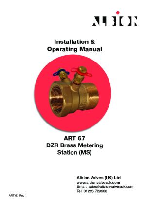 Installation Guide