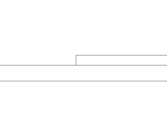 Product: 48v Low Voltage LED Linear & Pendants