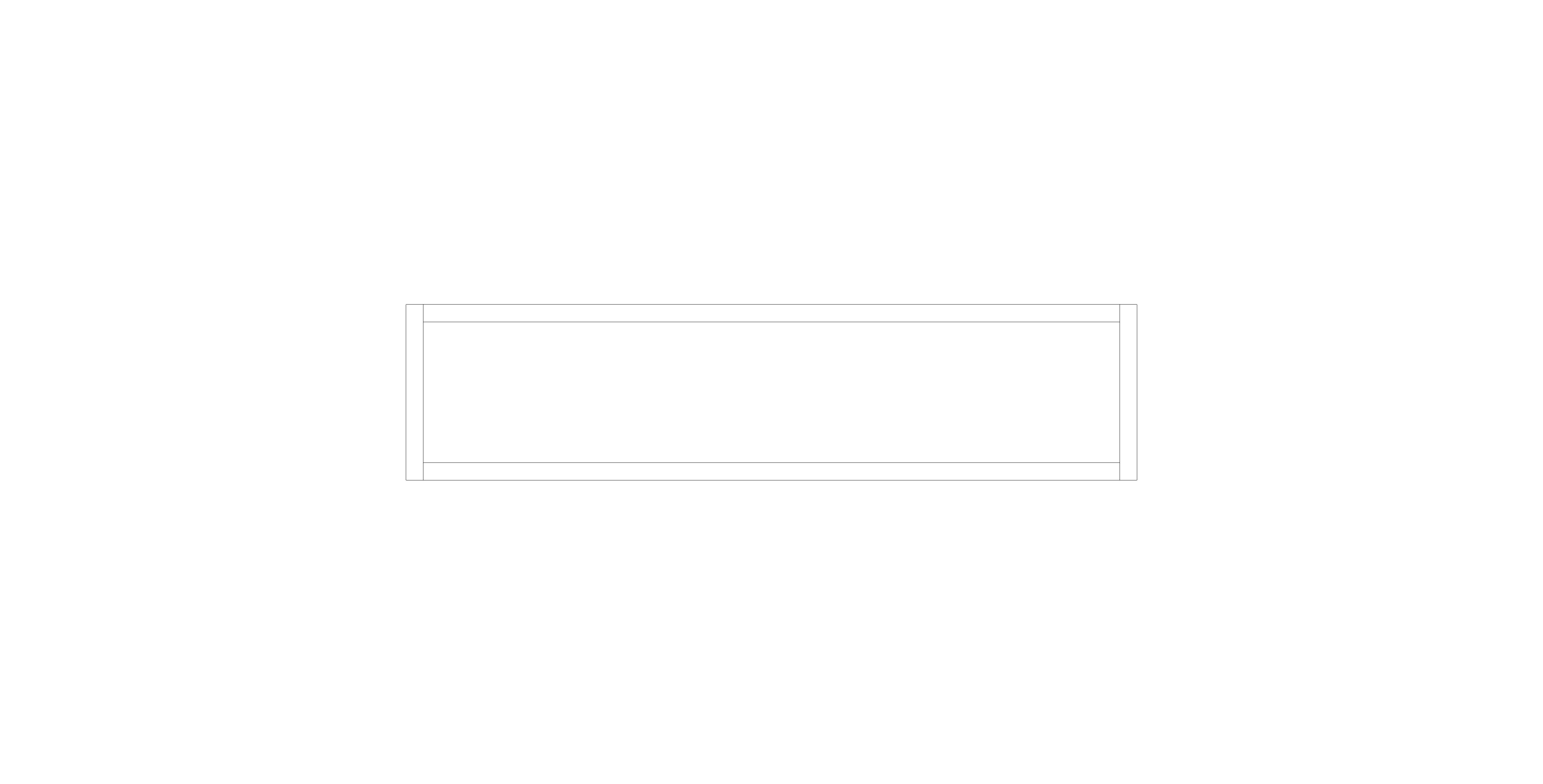 Product: Blade Suspended Lighting