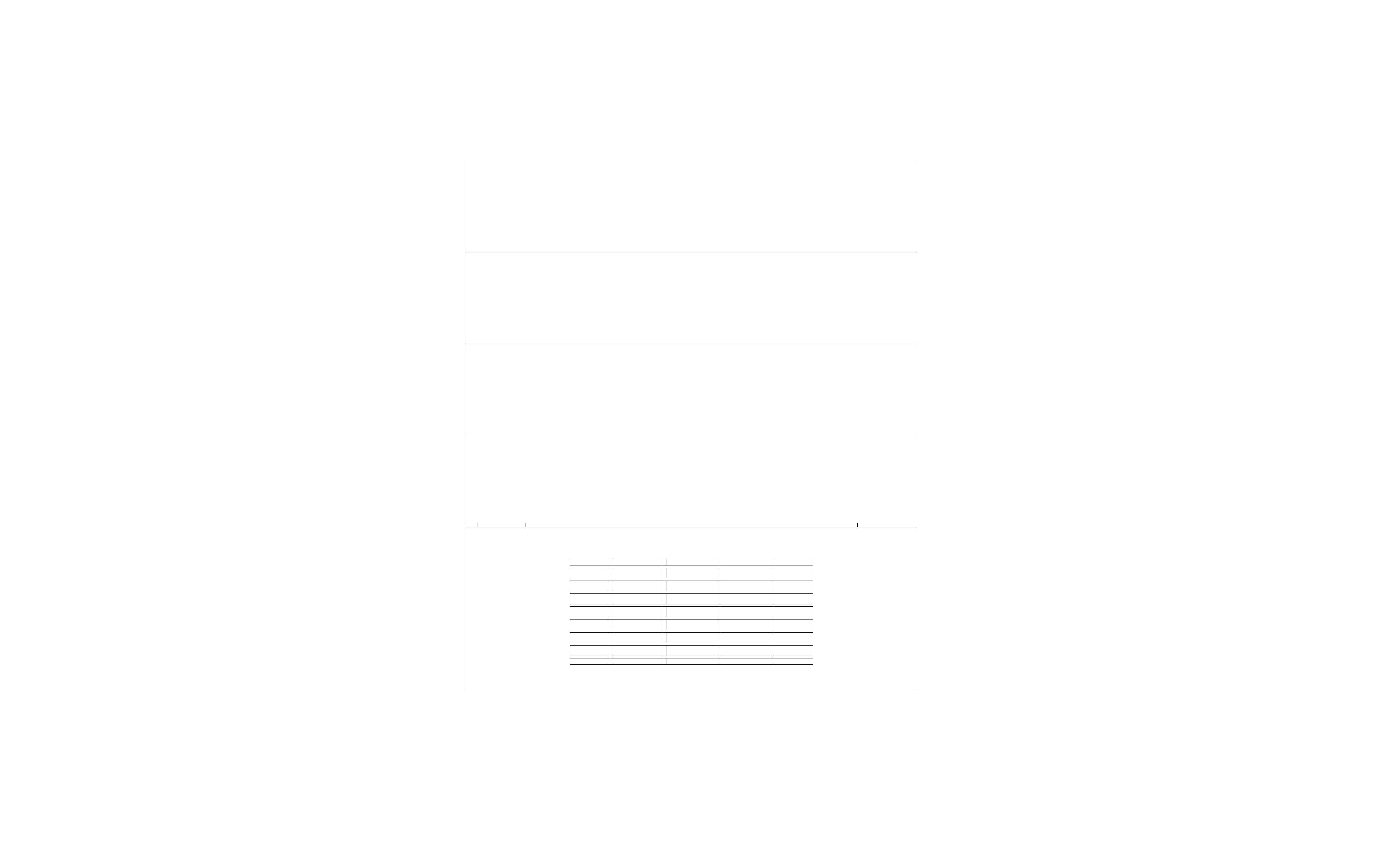 Product: LST Standard Deco Radiator