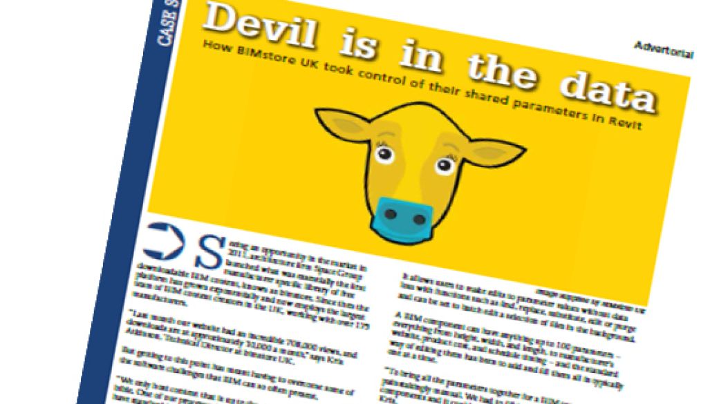 Logo: Devil is in the data!