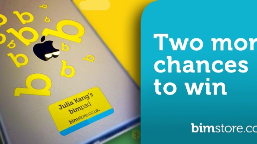 Logo: Our iPad Competition: 2 more chances to win!