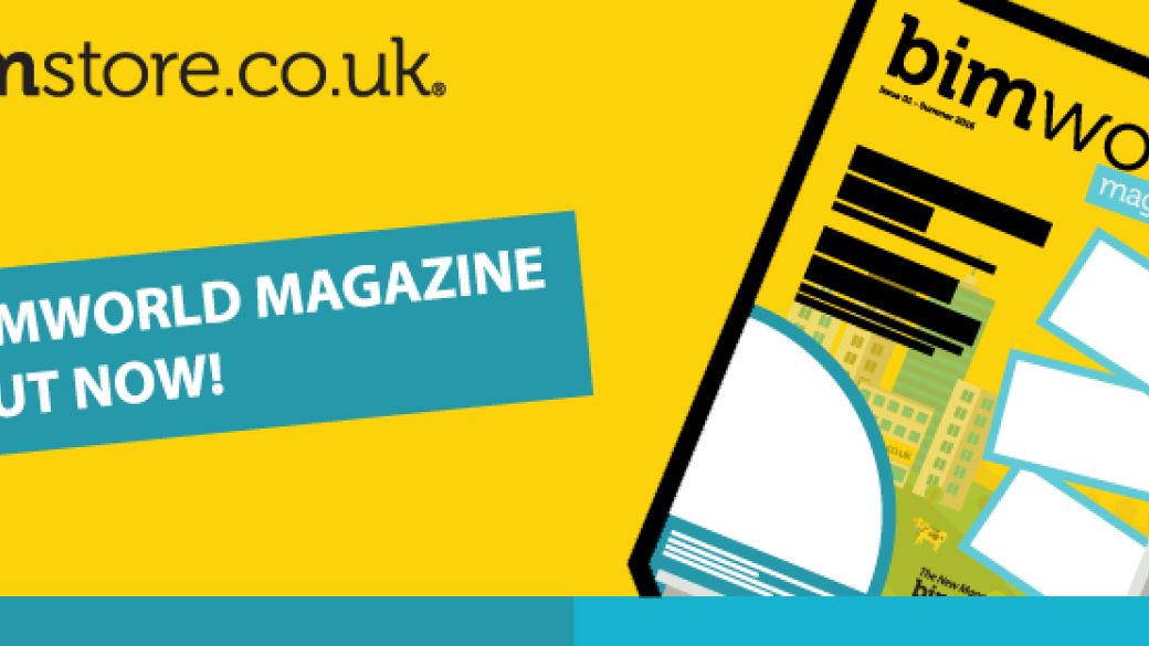 Logo: bimwolrd magazine - Winter 2017 - Issue 03 - Now Available Online!
