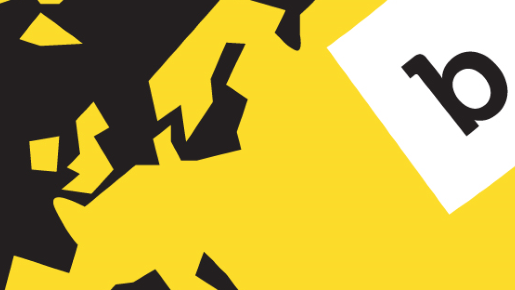 Logo: Contribute to <b>bim</b>world, get your name out