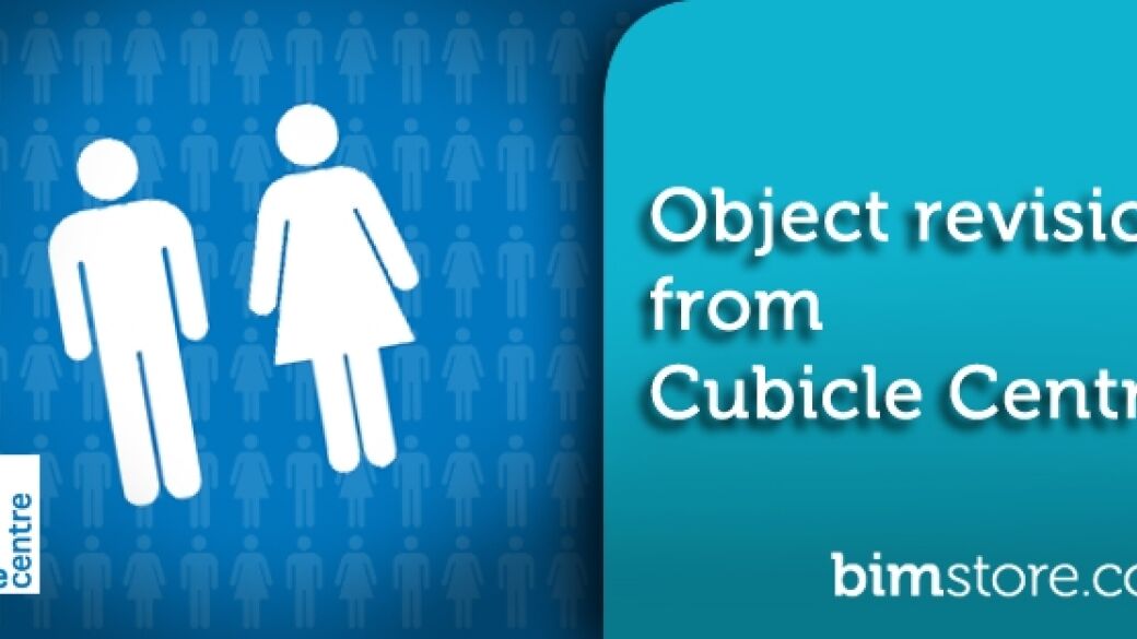 Logo: Usability improvements now live for several Cubicle Centre objects
