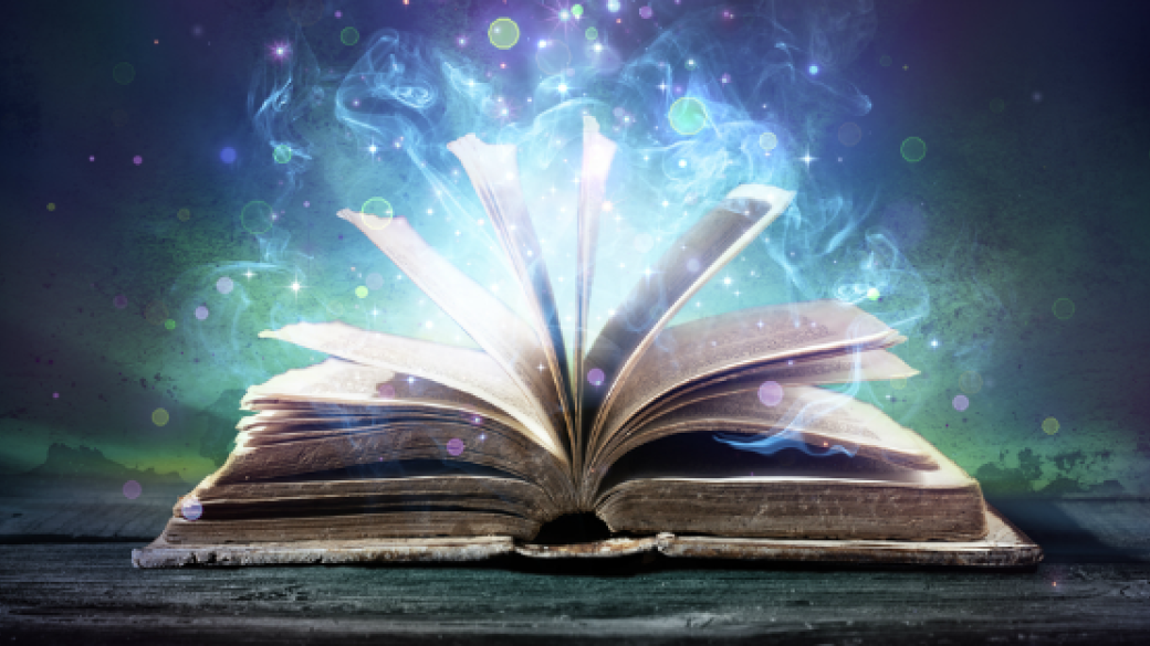 Logo: Marketing Magic