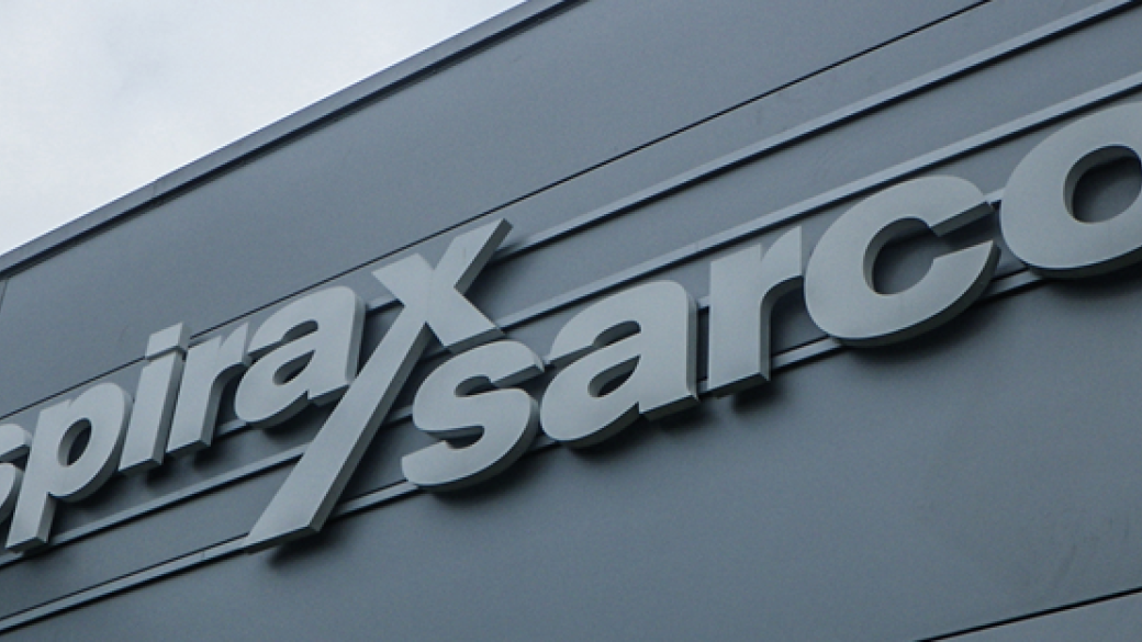 Logo: Spirax Sarco steam up <b>bim</b>store