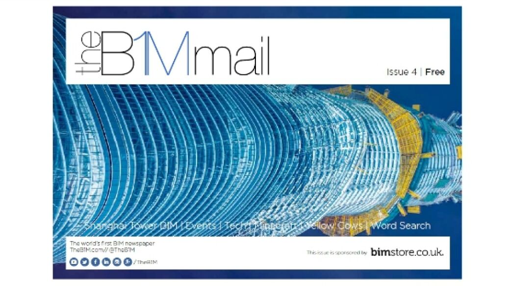Logo: bimstore sponsored Issue 4 of The B1M Mail released today!