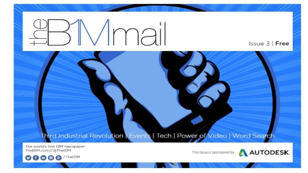 Logo: bimstore : Sponsors of The B1M Mail!